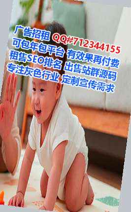 泸西生子园林工作室
